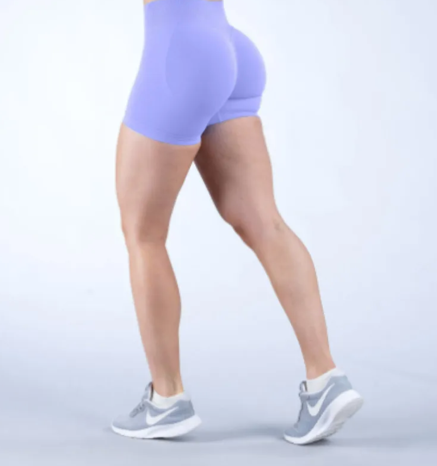 Seamless Gym Shorts